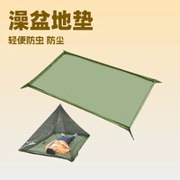 户外野营防潮垫澡盆地席3D立体全地布牛津布加厚挡水防雨耐磨地垫