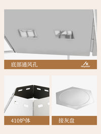 户外烧烤炉露营木炭烤架折叠便携式篝火架焚火台取暖柴火炉烤肉架
