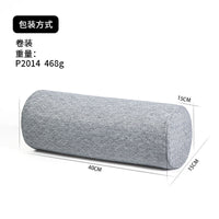 亚马逊temu颈椎枕圆柱办公室记忆棉腰枕成人腿枕慢回弹侧睡护颈枕