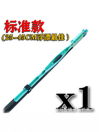 第六代绕线卡三合一钓鱼神器加长鱼漂卡漂前堵绕线器65cm新款