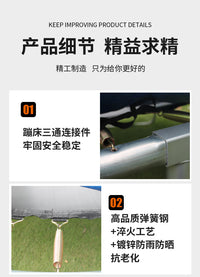君普体育用品工厂直销16FT户外儿童乐园蹦床公园健身跳跳床蹦蹦床