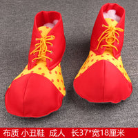 小丑道具表演演出聚会道具海棉塑胶红鼻子小丑油彩面具彩色爆炸发