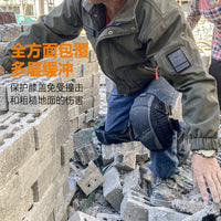 大拜爬行跪地工作护膝加厚拜佛跪拜神器夏季男士女士绑带擦地套膝