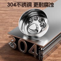 跨境高架升降一体式宠物碗-304不锈钢猫碗狗碗喂食器宠物用品批发