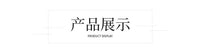 现货跨境铁木结合桌面旋转小饰品收纳架实木耳环戒指多用途置物架
