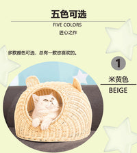 Wicker Cat Bed for Cats, Semi-Enclosed Breathable Pet Nest, Washable
