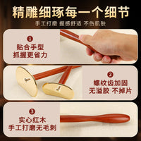 纯黄铜太极刮痧板加长手柄背部肩颈全身通用铜砭自己刮痧后背神器