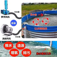 鱼池推水器高密度养鱼用造浪增氧器帆布池曝气水产养殖鱼虾池塘