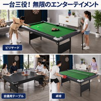 billiard table