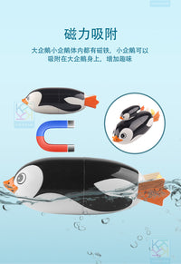 定制电动潜水企鹅沐浴戏水玩具企鹅游水玩具儿童夏天洗澡益智玩具