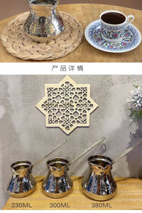 土耳其进口铜壶手工银色锤纹加厚咖啡壶热奶茶煮茶壶金属手柄防烫
