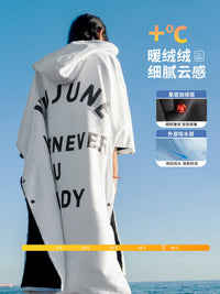 NuJune加绒保暖毛巾衣潜水防寒披风温泉浴袍加厚冬泳斗篷防风吸水