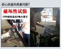手摇绞盘绞车 编织带 1200\2000磅 便携式绞盘强力拖车绞盘配件