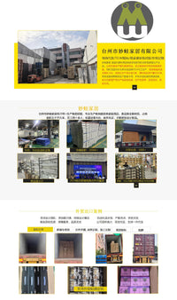 桌面洞洞板文件收纳架多层透明A4资料架学生办公文具整理置物架
