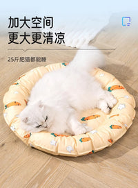 宠物冰垫猫咪夏天夏季凉席垫猫窝冰窝凉垫子狗狗凉席睡垫降温神器