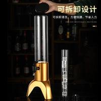商用酒炮3L扎啤网红酒塔三角啤酒机啤酒桶扎啤桶分酒器鸡尾酒桶