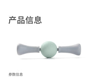 JOINFIT小一按摩棒筋膜棒深层肌肉放松滚轮按摩器按摩球泡沫轴