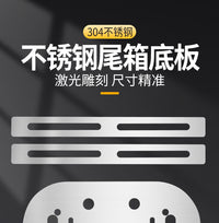 Stainless Steel Mounting Plate for Motorcycle Trunk