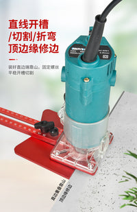 木工修边机支架辅助圆形开孔机圆孔开槽定位靠山工具切铣圆神器