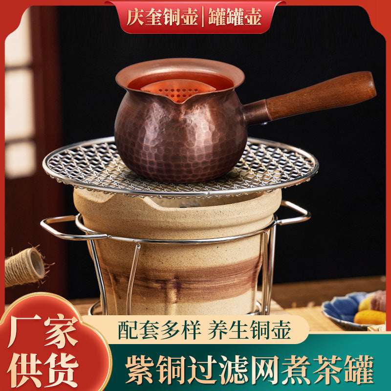 Wholesale Side-Handle Hammered Gong Dao Cup with Thickened Wall, Japanese Style Tea Pourer, Kung Fu Tea Set Accessory