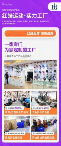 跨境户外运动潜水面罩呼吸管可调节脚蹼蛙鞋三件套浮潜三宝潜水镜
