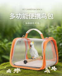 鹦鹉包小鸟外出包鸽子蜥蜴外带鸟笼小太阳玄凤便携包鸟包小宠用品