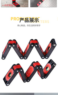 折叠水平尺木工铝合金水平仪多角度建筑装修拐角测量水平仪高精度
