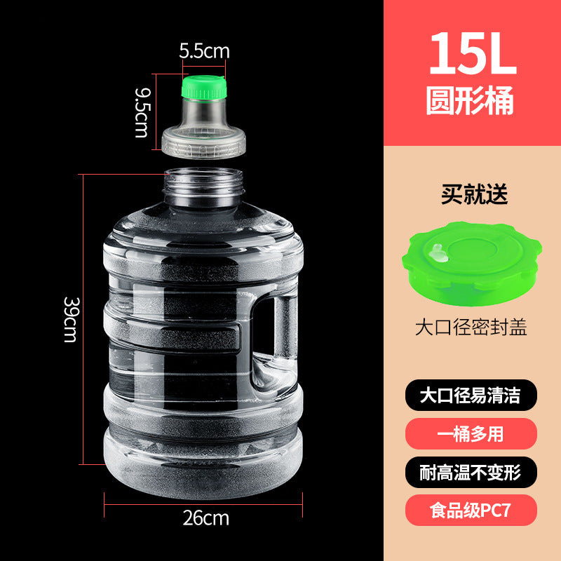 15L Round