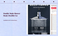 High-pressure handheld shower