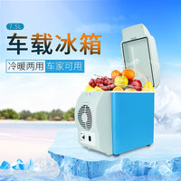 集合店车载冰箱12v24V车家两用制冷冷藏汽车货车小型冰箱宿舍出租