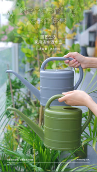 3L Plastic Watering Can with Long Spout for Garden Plants