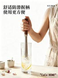 壳壳家奶茶店专用手打柠檬茶制作工具调酒器套装果茶碎冰锤子