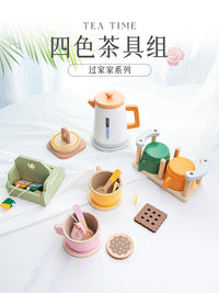 儿童木质仿真下午茶茶壶茶具套装亲子互动厨房过家家早教益智玩具