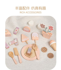 儿童过家家冰淇淋糖果雪糕冰激凌甜品台玩具益智女孩宝宝桌面游戏