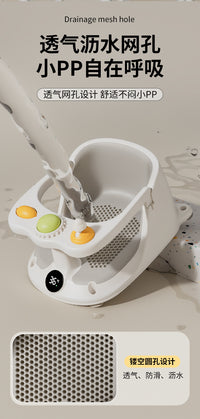 Baby Bath Seat with Anti-Slip Design for Infants 6 Months and Up