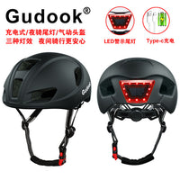 GUDOOK Cycling Helmet with Light, One-Piece Molded, Outdoor Sports Protection Gear
