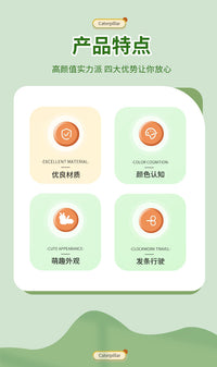 儿童蜜蜂虫上链发条玩具伸缩扭摆卡通趣味毛毛虫婴儿学爬行玩具