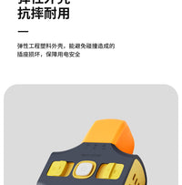 无线大功率10a16a插板防摔爆地拖工业插排插座不带线接线板工程 【2500W】三位五孔-一位锁