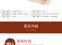 Mini Guzheng Solid Wood Finger Practice Device Portable Natural Wood Color Transparent Small Guzheng Practice
