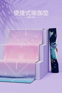 SanFan Suede Yoga Mat Portable Natural Rubber Yoga Towel Mat Home Sweat-Absorbent Anti-Slip Fitness Mat