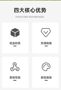 三角形数字标志碟步伐训练器平面地标垫标志物路障足篮球训练