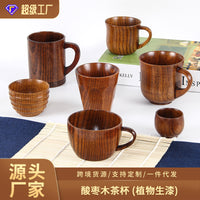 日式木杯子创意酸枣木隔热茶杯办公室咖啡杯大肚啤酒杯定制LOGO