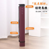 Square Flip-Top Art Tube with Adjustable Length, Plastic Storage Tube for Posters and Artwork