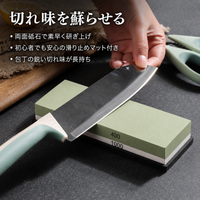 Knife Sharpener Whetstone Ceramic Double-Sided Sharpener Home Use Compatible with Professional Chefs