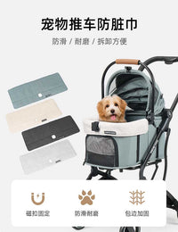 Beberoad宠物推车配件 猫咪狗狗通用防脏巾防口水可拆洗围挡垫子