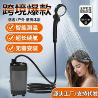 户外淋浴器洗澡神器露营工地宿舍家用简易电动移动花洒跨境套装