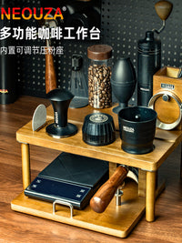 NEOUZA新泽意式咖啡双层压粉座置物架收纳盒多功能实木压粉可调节