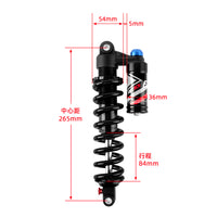 fastace法斯特53RC/72RC减震器自行车弹簧避震器冲山车减震后胆