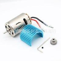 Wltoys RC Car Motor Gear and Heat Sink Accessories