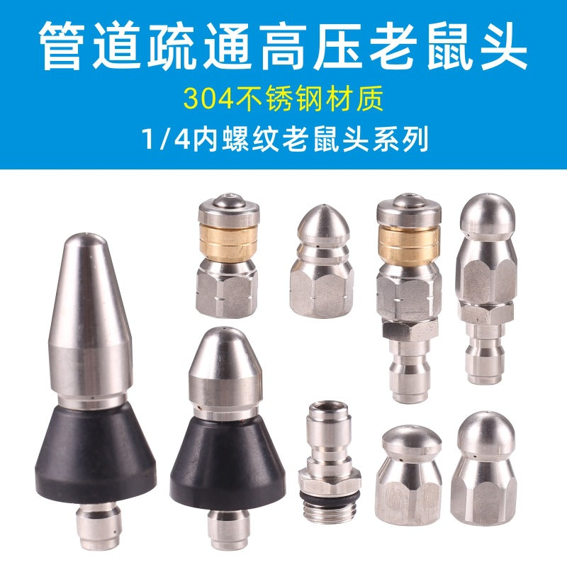 304 Stainless Steel Pipe Unclogging High-Pressure Rat Head